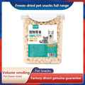 Friandises lyophilisées pour chats : Poulet, canard et poitrine de poulet lyophilisés en seau