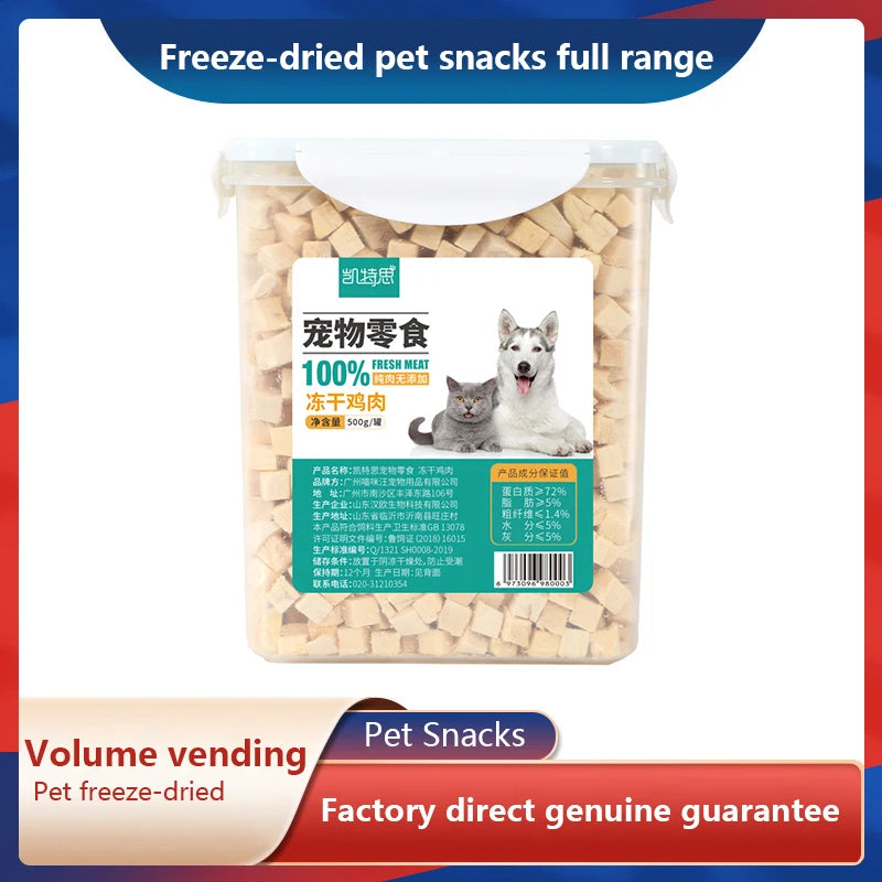 Friandises lyophilisées pour chats : Poulet, canard et poitrine de poulet lyophilisés en seau