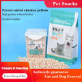 Collation lyophilisée pour chat, baril de Grain de poulet, collation pour chien, petite viande séchée, bande nutritionnelle pour cheveux, nourriture pour chat