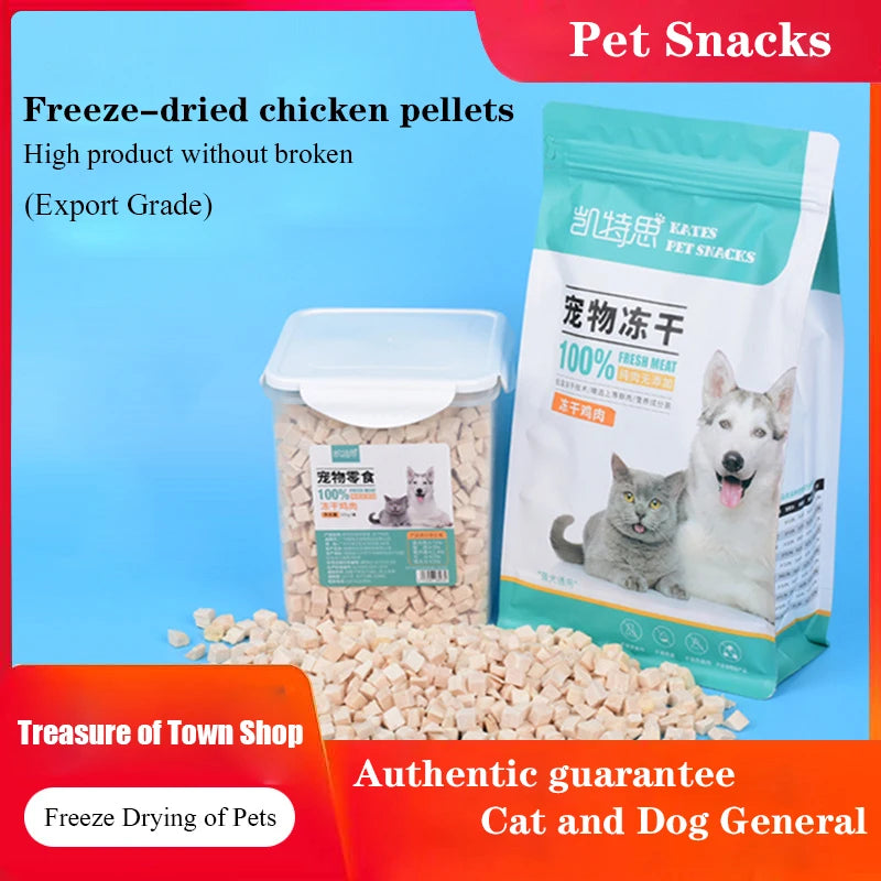 Collation lyophilisée pour chat, baril de Grain de poulet, collation pour chien, petite viande séchée, bande nutritionnelle pour cheveux, nourriture pour chat