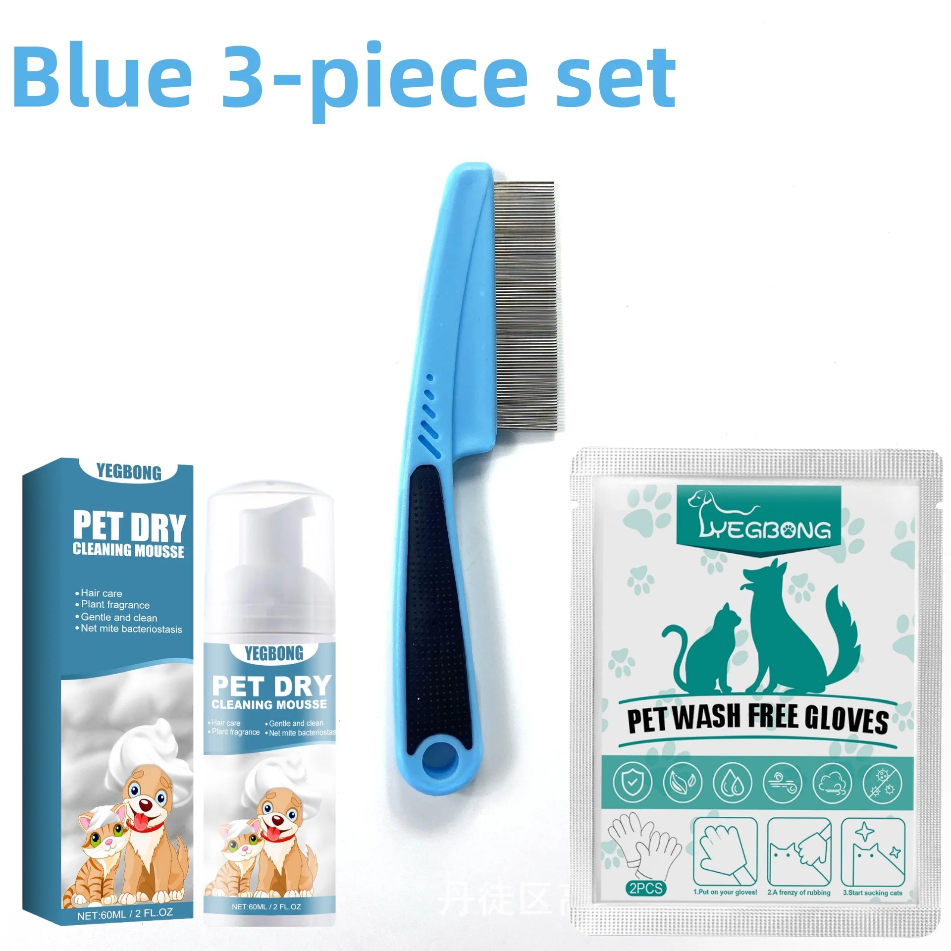Shampoing sans eau pour chien et chat, sans rinçage, Mousse de nettoyage pour chiens et chats, fournitures de toilettage pour animaux de compagnie, nettoyage sûr sans bain, éliminateur d'odeurs